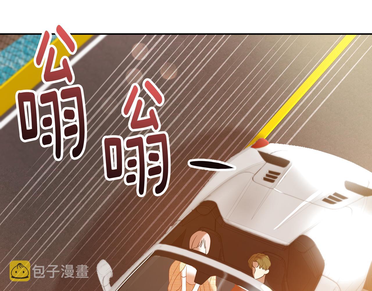 第15话 蓄意接近193