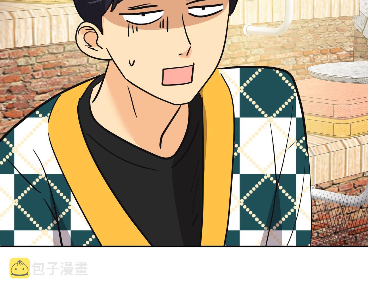 第17话 开学228