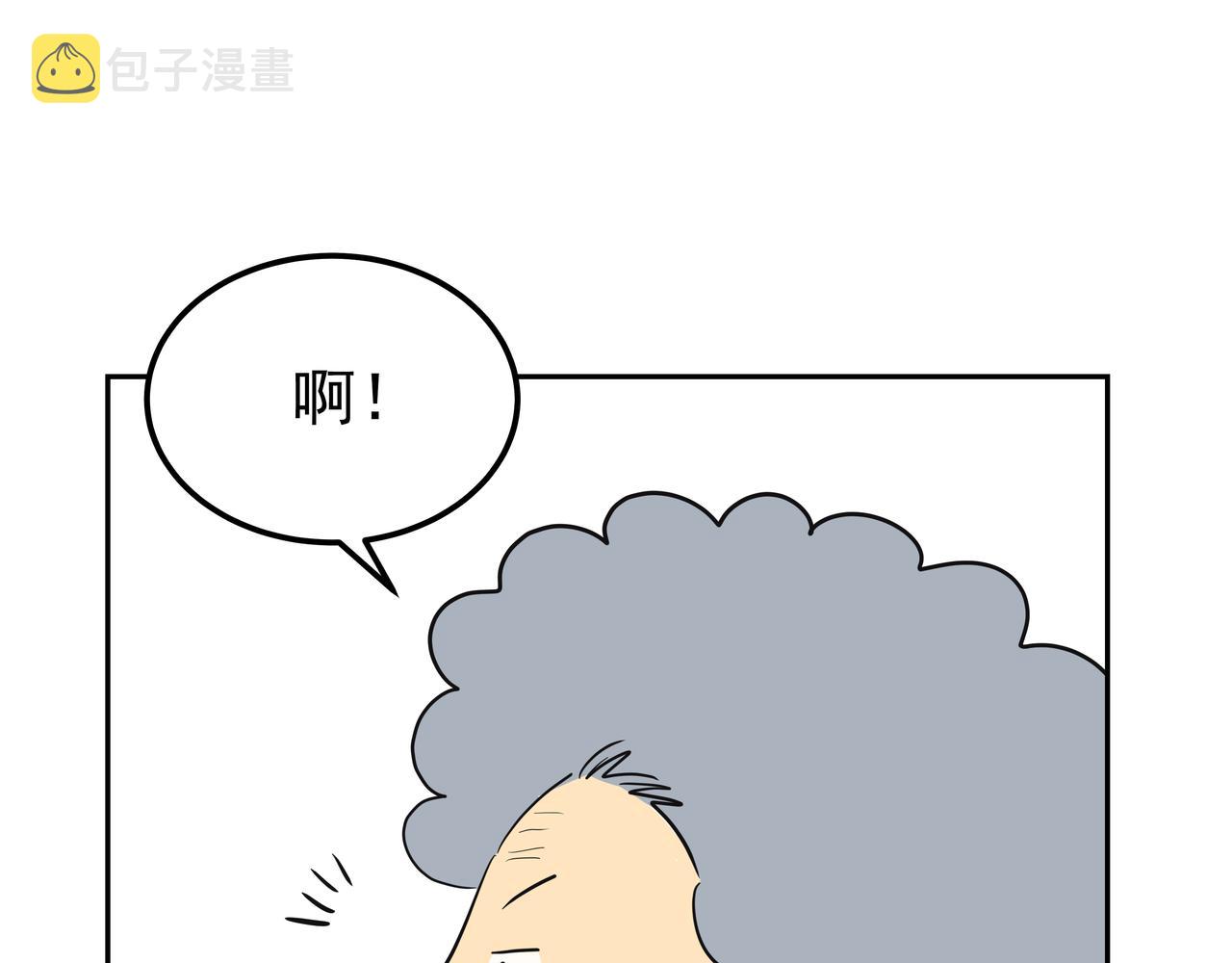 第37话 吃早餐37