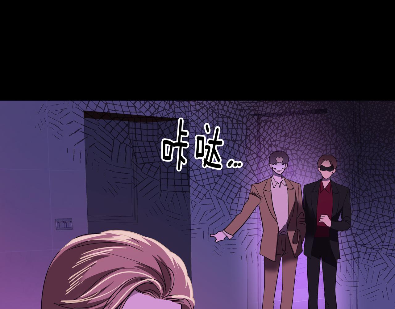第25话 真正的目标202