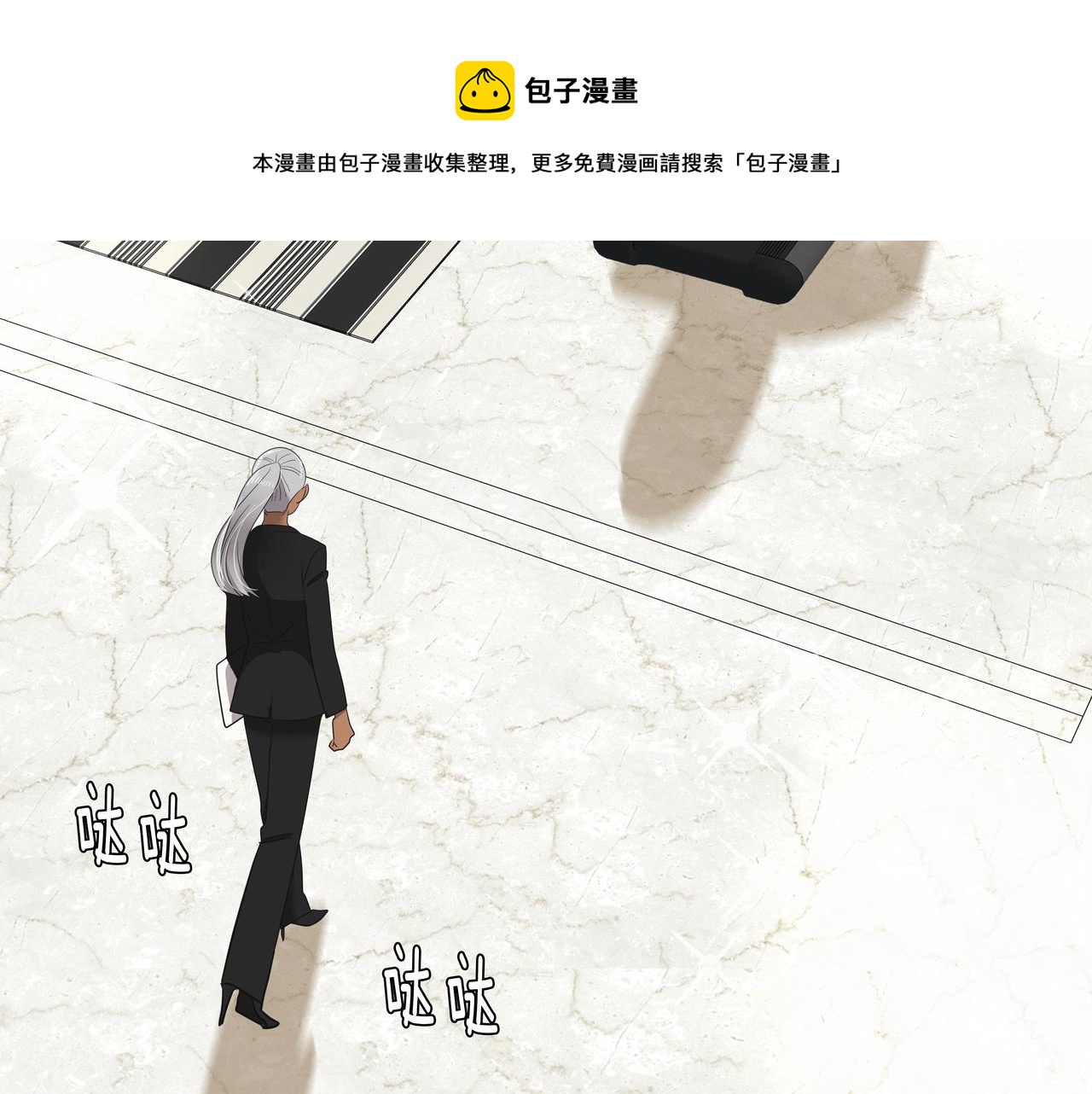 第25话 真正的目标124