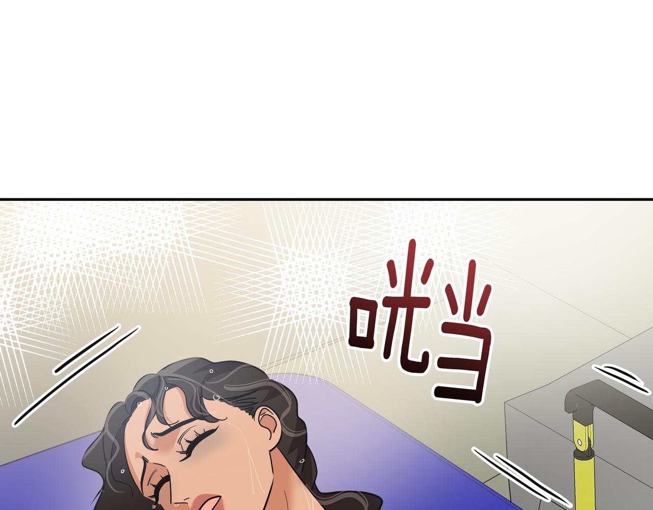 第20话 各怀心事7