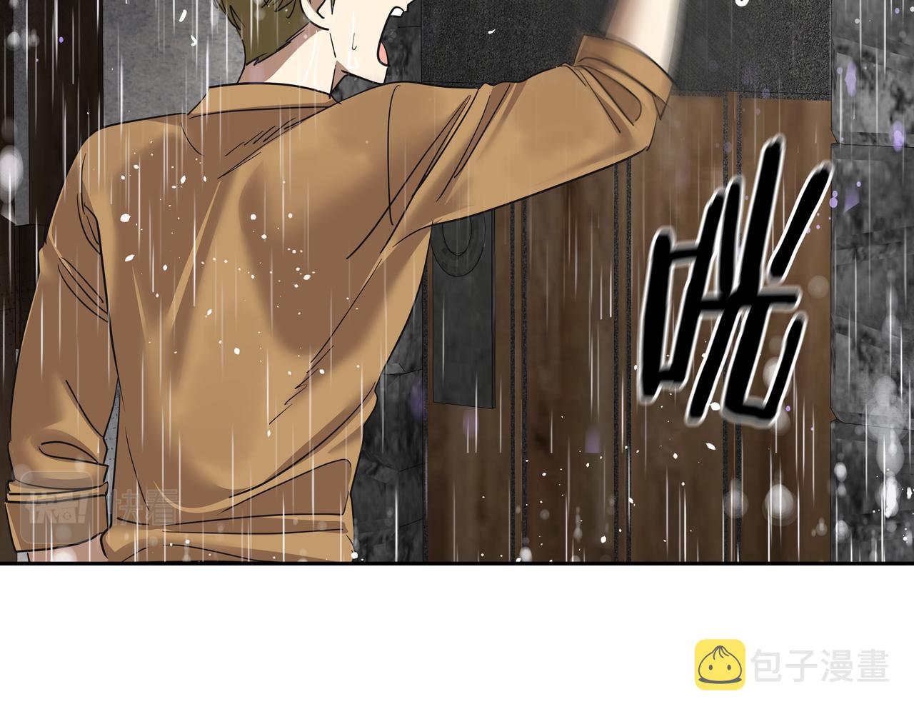 第33话 出动救援5