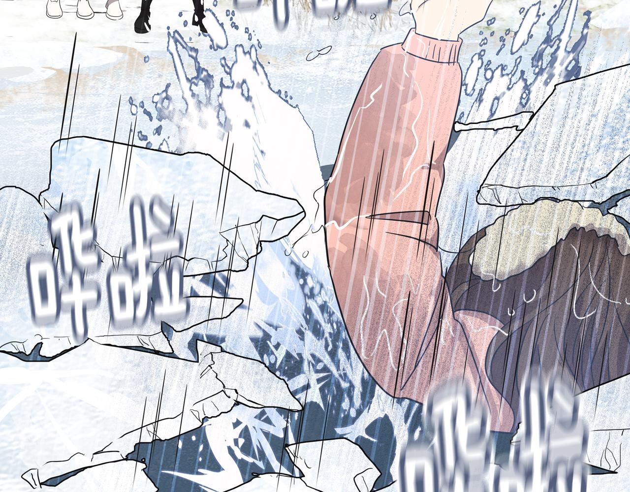 第11话 旧情人重逢240