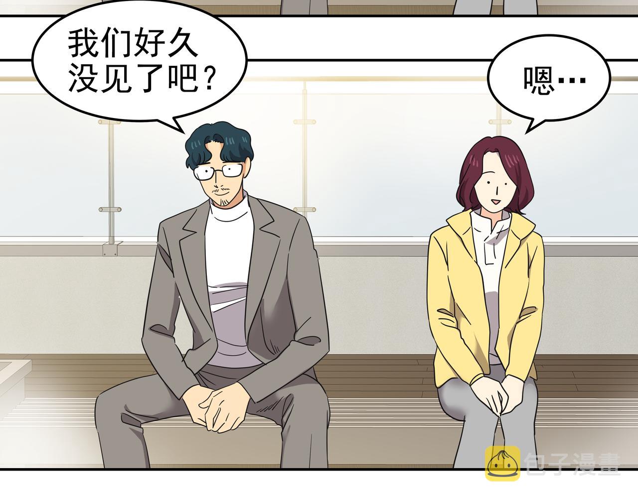 第11话 旧情人重逢115