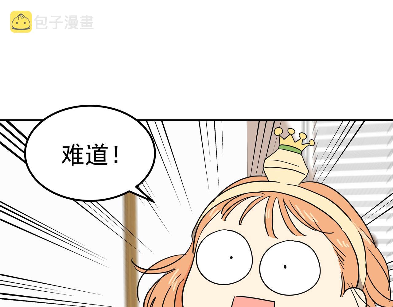 第22话 共舞215