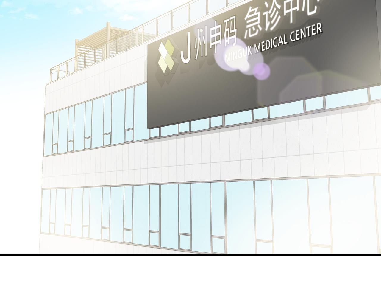 第11话 旧情人重逢102