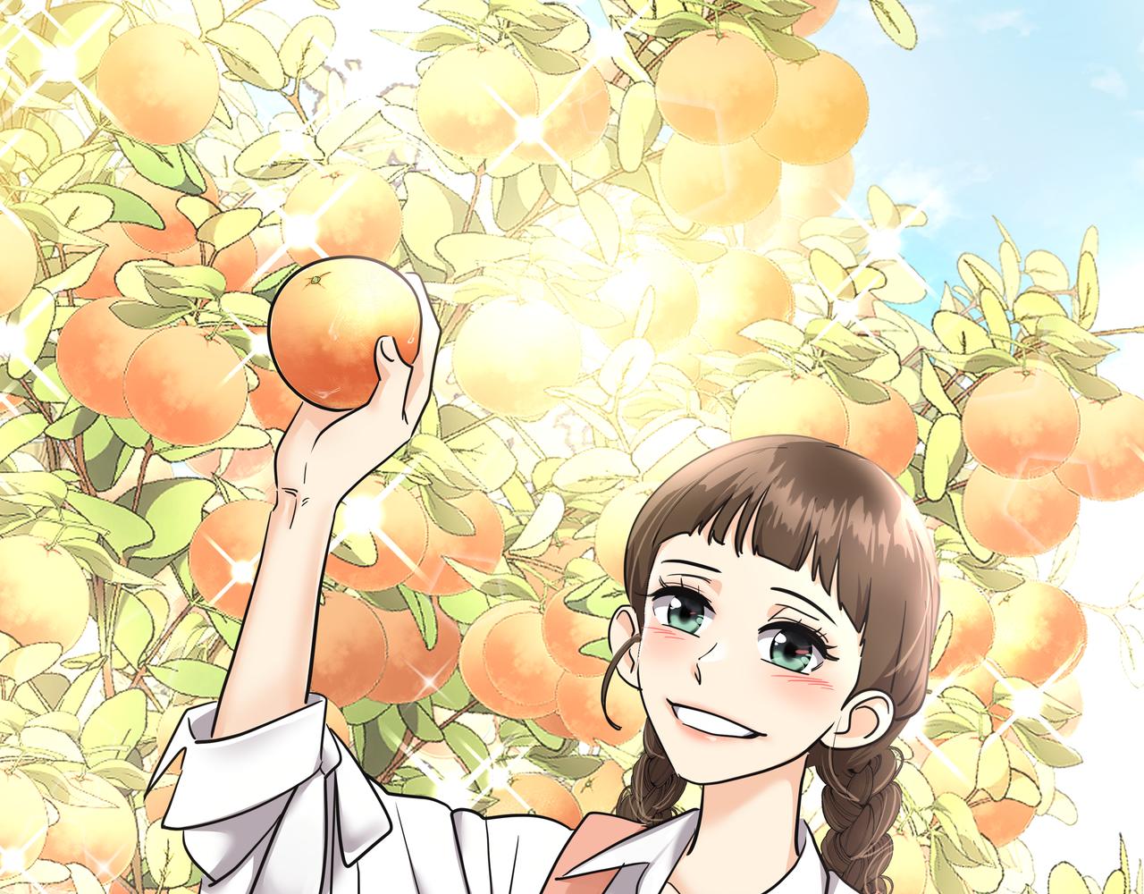第15话 蓄意接近10