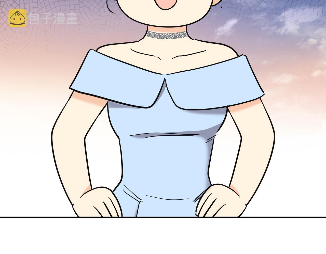 第45话 道歉162