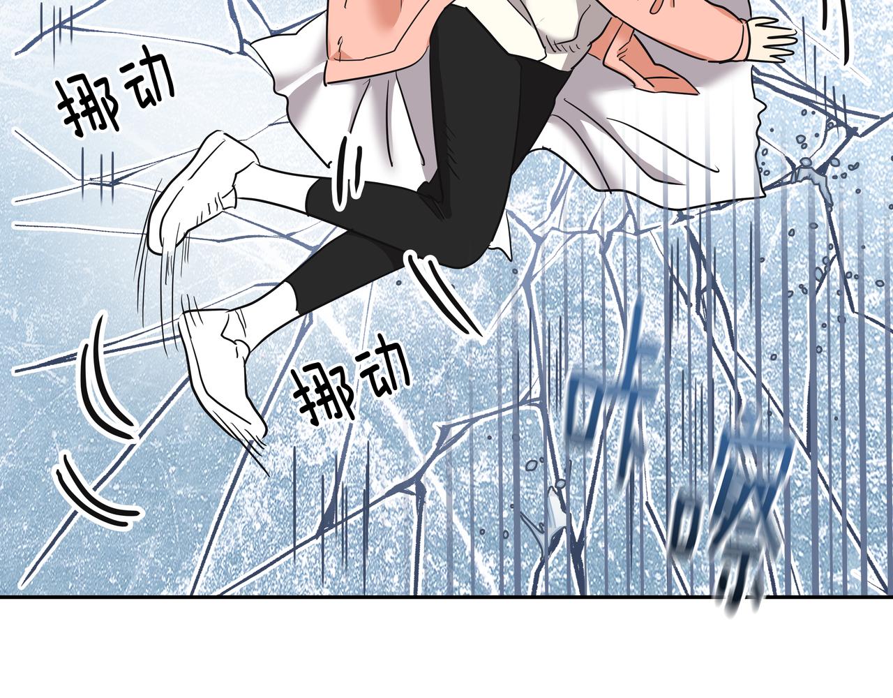 第11话 旧情人重逢57
