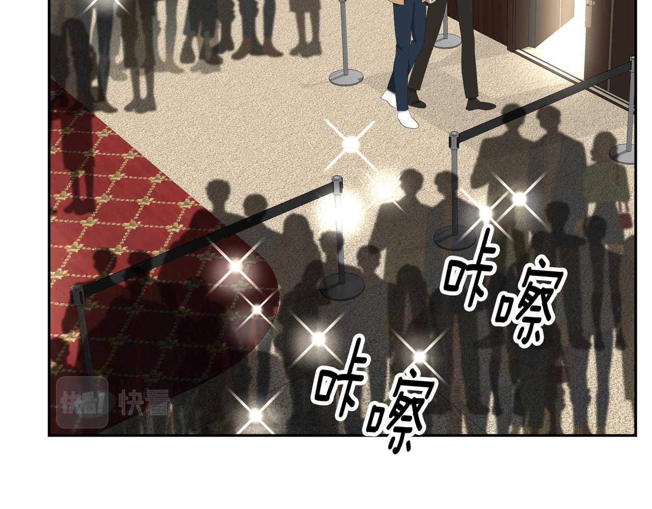 第47话 被误会了18