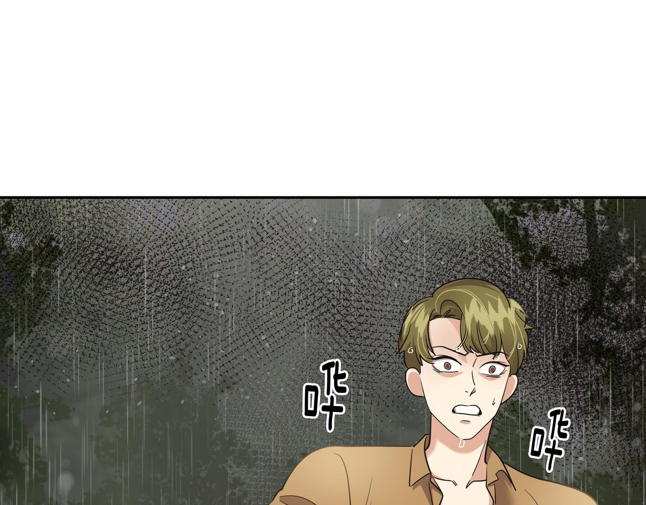 第35话 全部获救69