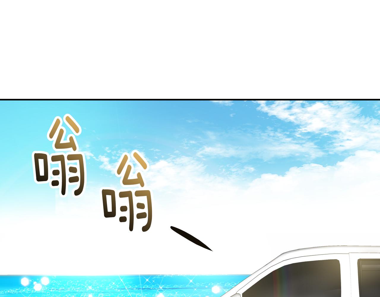 第13话 鲍鱼粥56