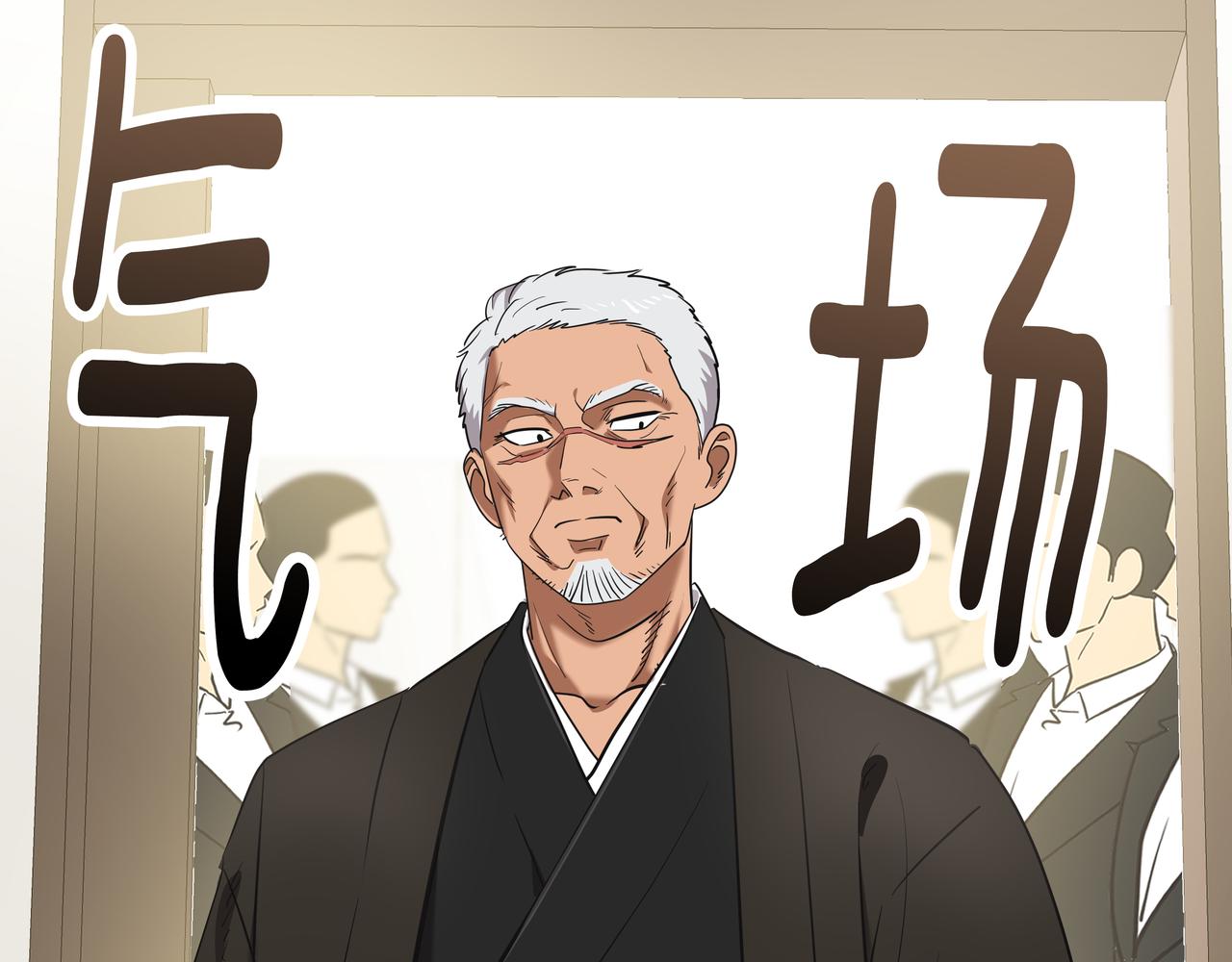 第44话 李言的真心14