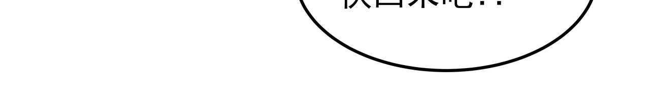 第41话 选择172