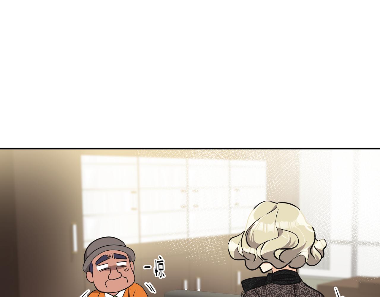 第8话 天赐的机会74