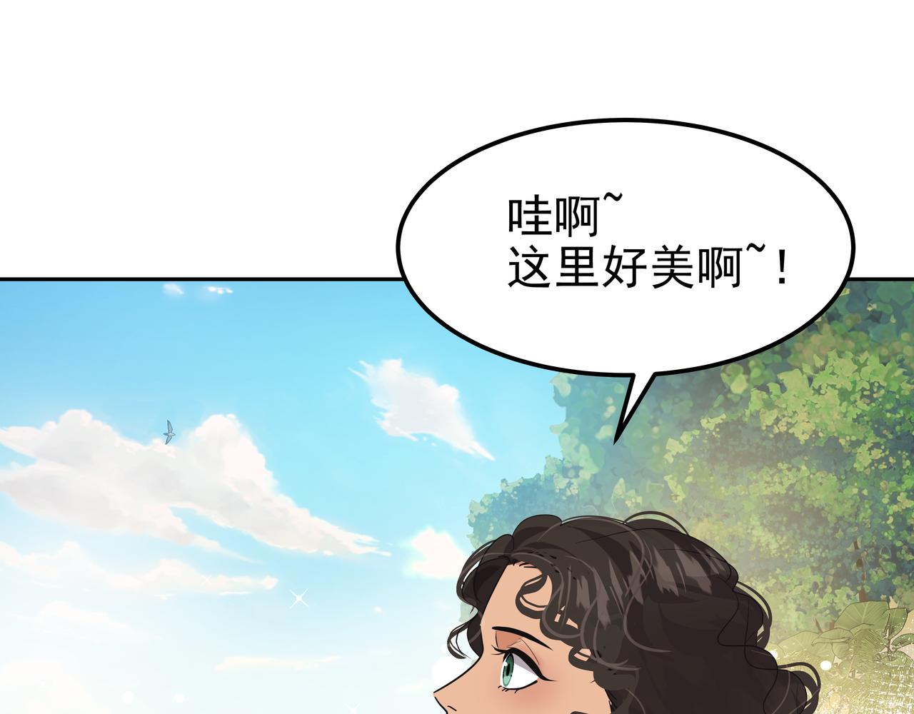 第40话 赌上性命57
