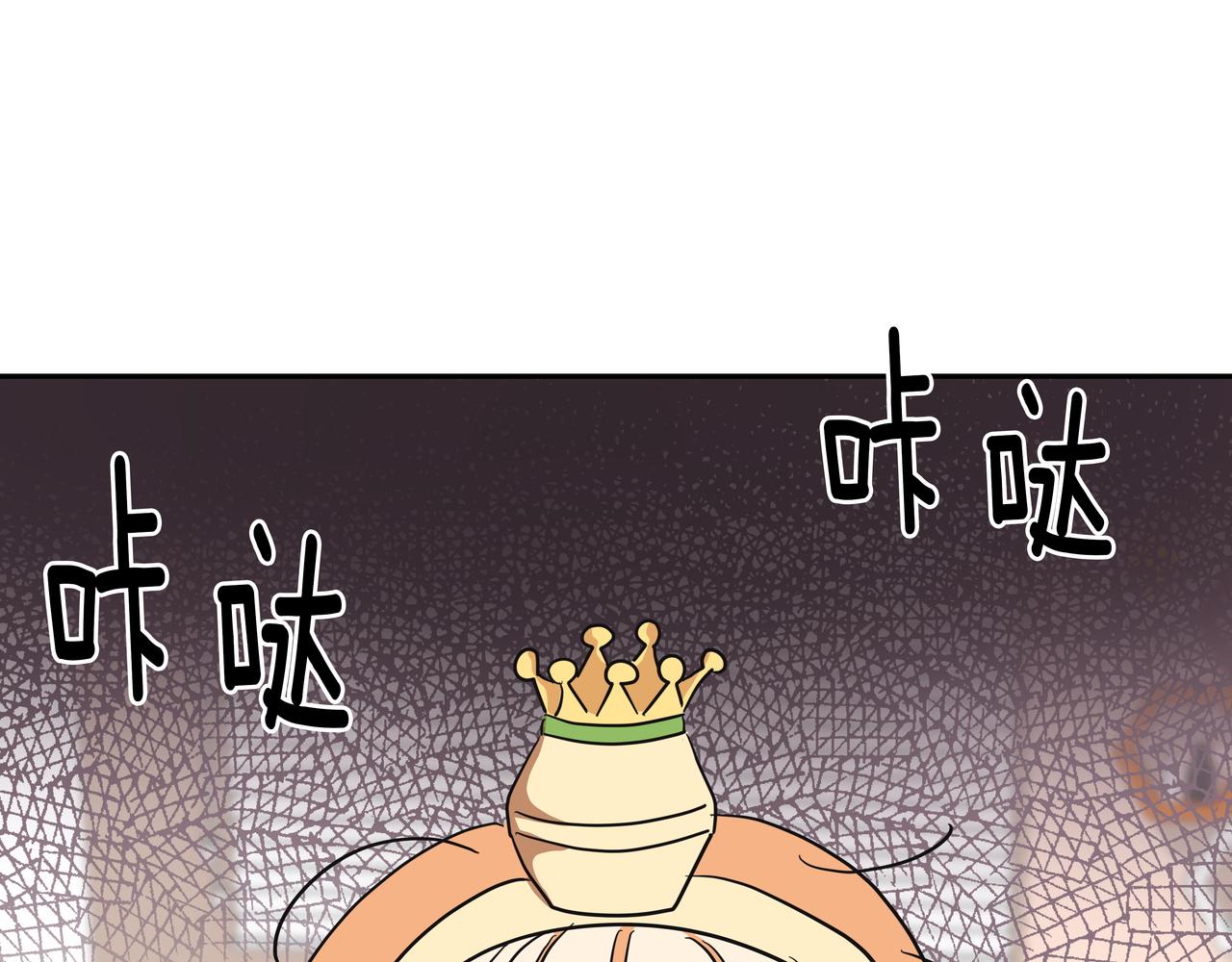 第22话 共舞193