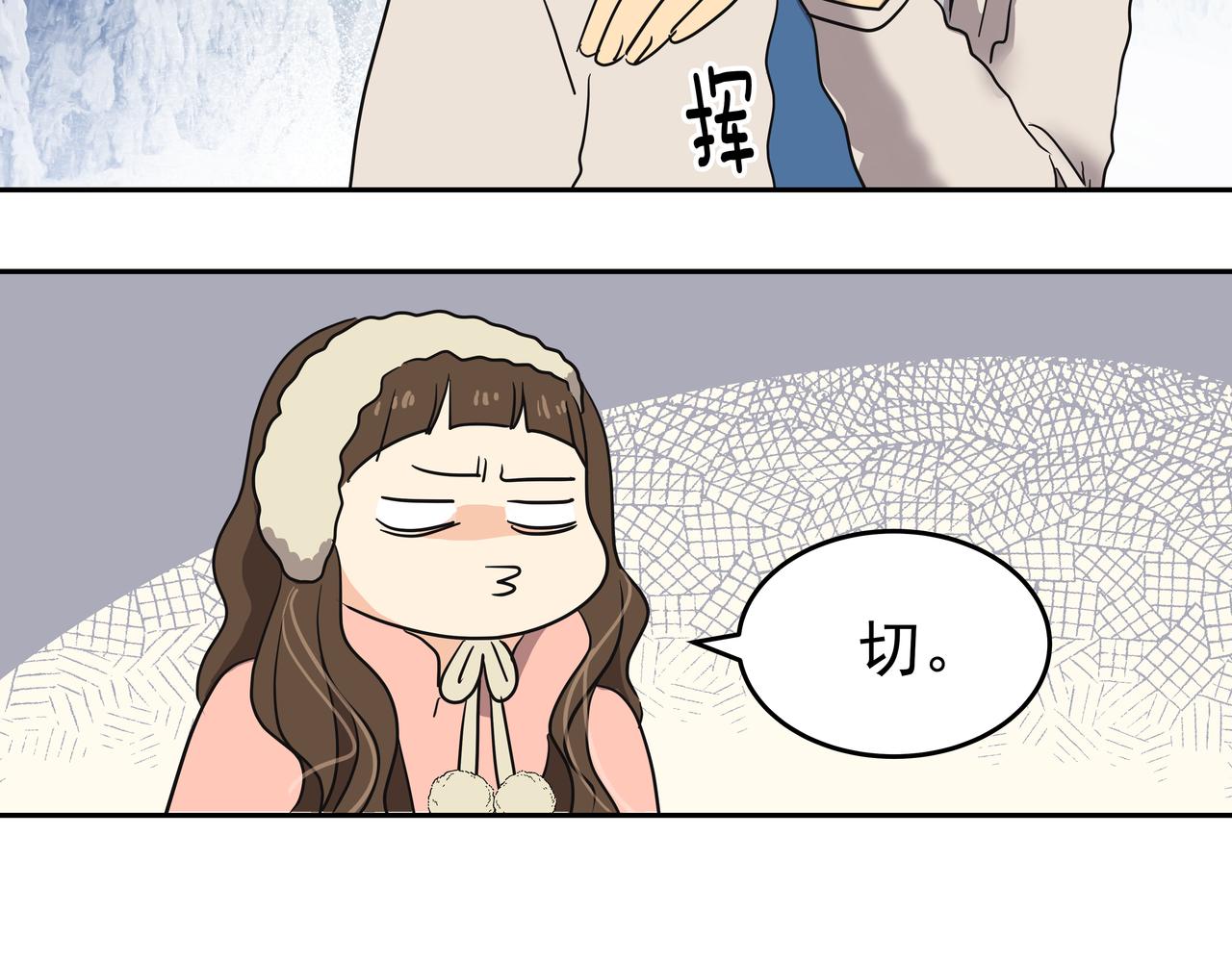 第10话 上山216