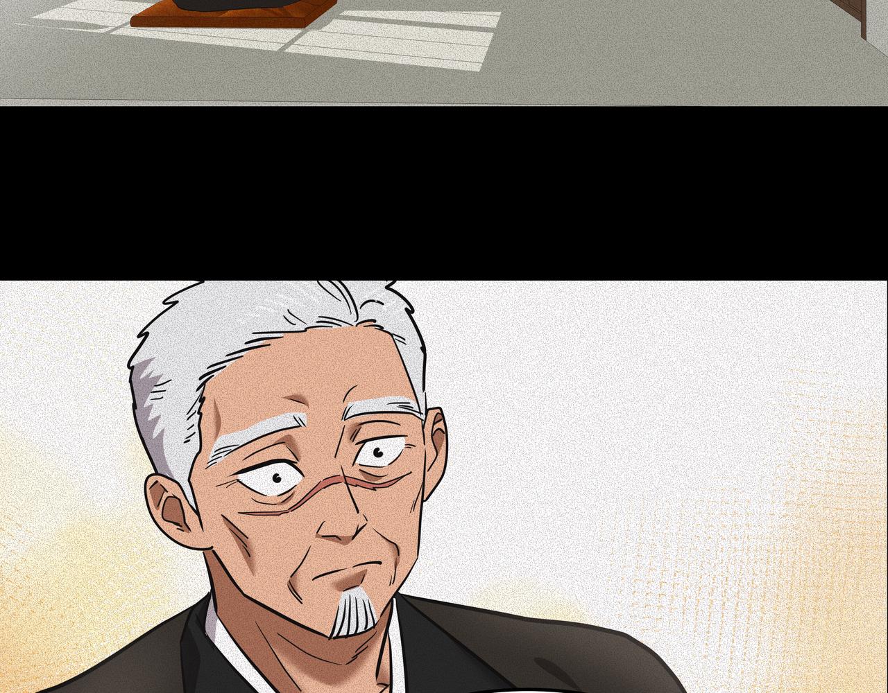 第44话 李言的真心206