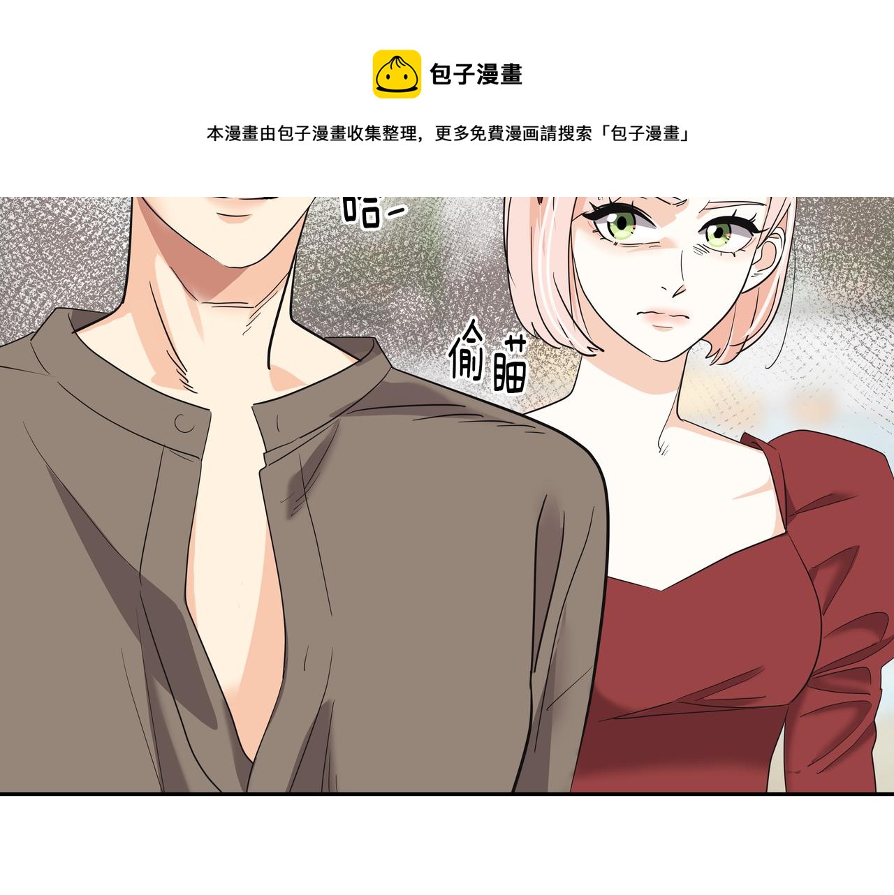 第27话 男女主演104