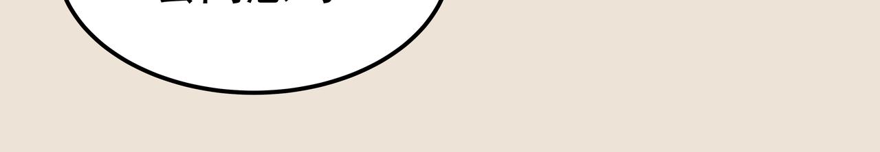 第40话 赌上性命178