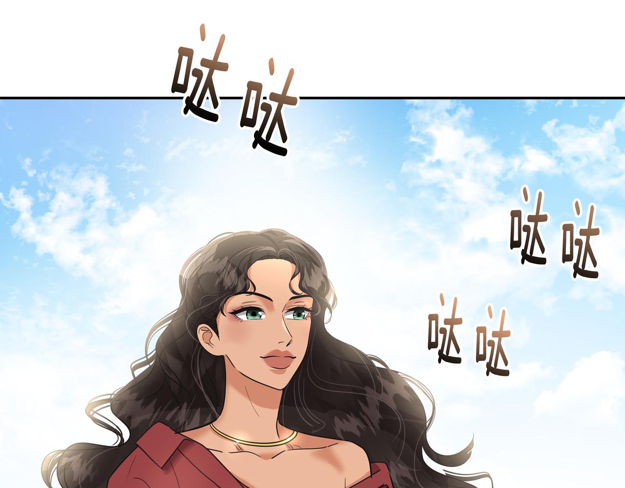第29话 偷亲111