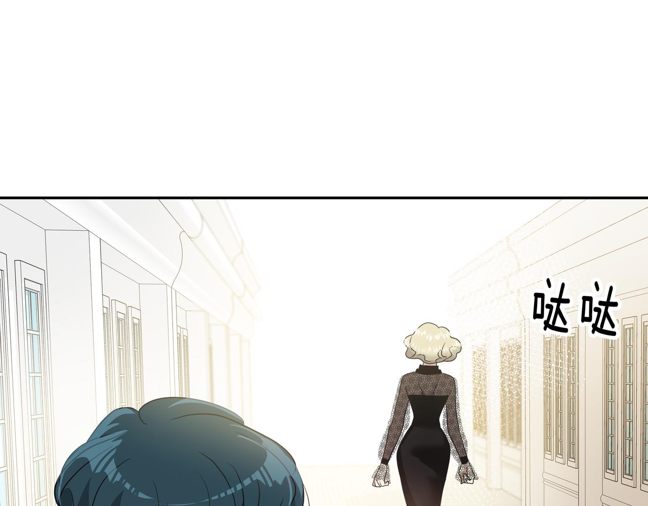 第8话 天赐的机会123