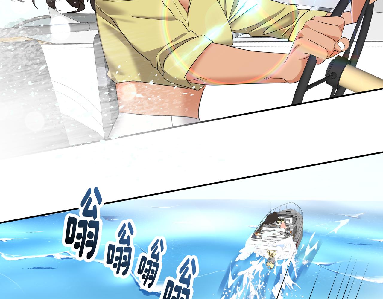 第41话 选择41