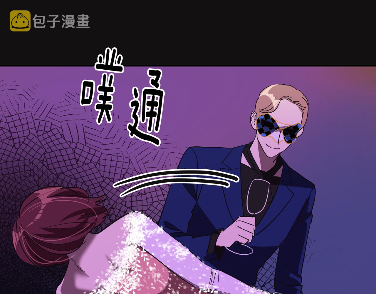 第25话 真正的目标190