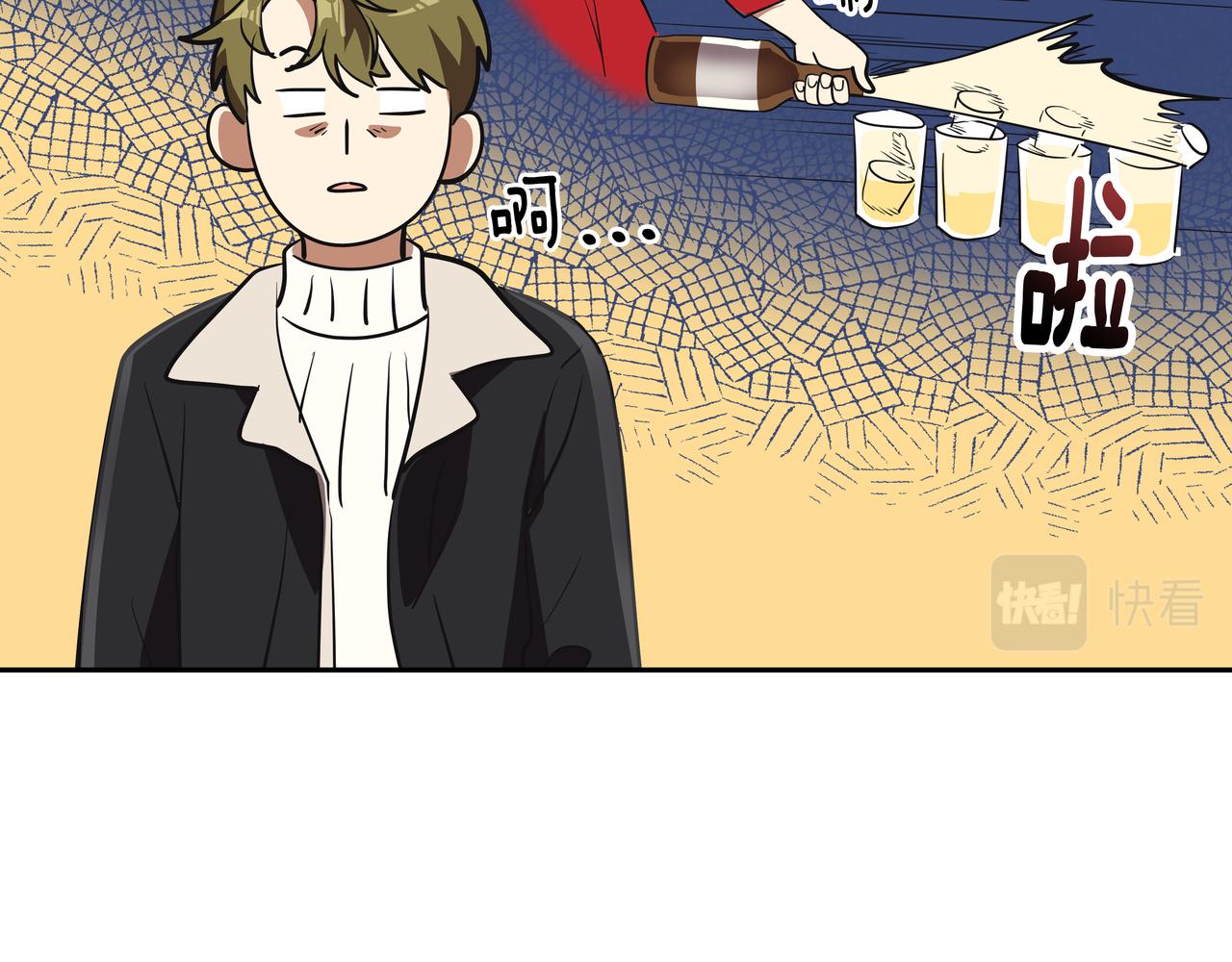 第3话 偶遇260