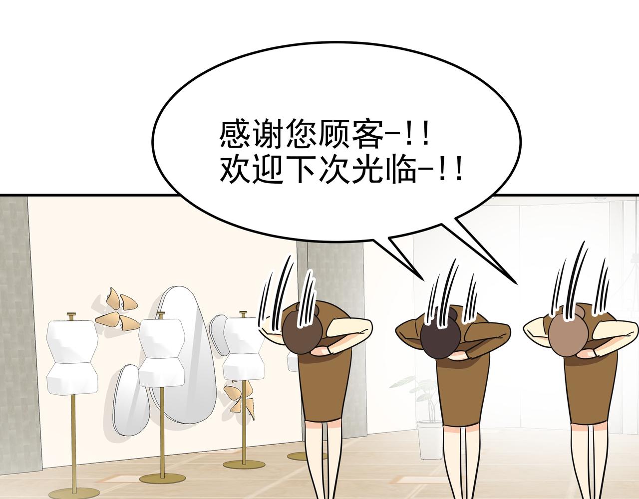 第44话 李言的真心163