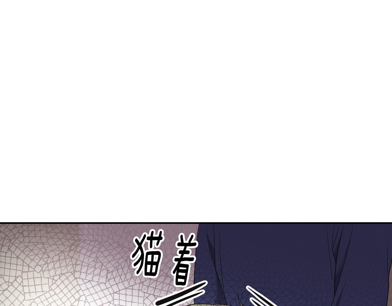 第48话 派对主人公50