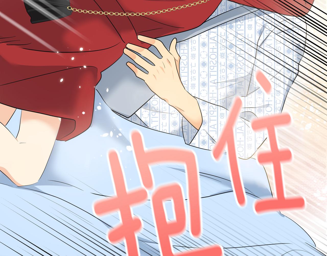 第6话 回到原点20