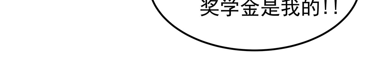 第27话 男女主演89