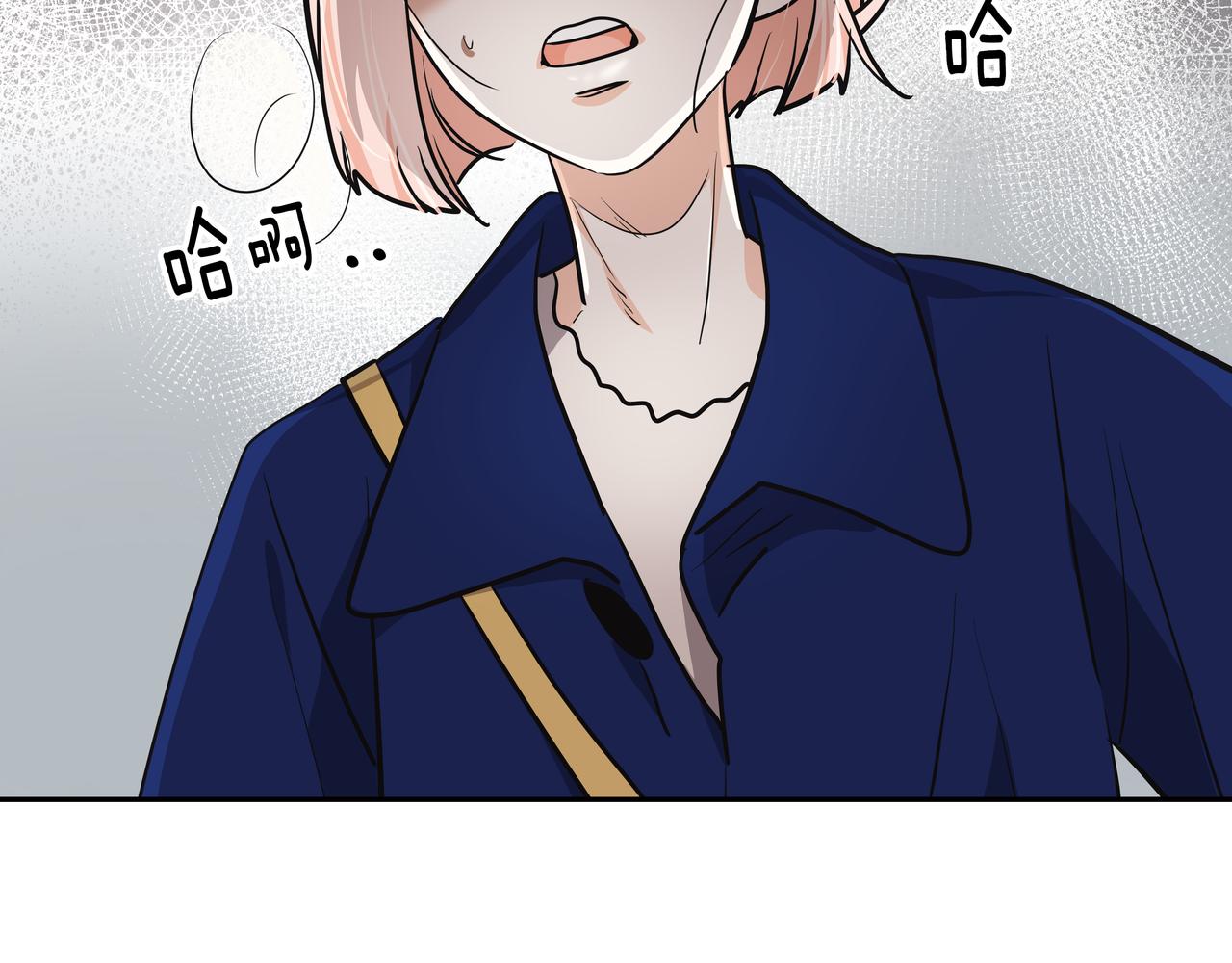 第2话 英雄救美75