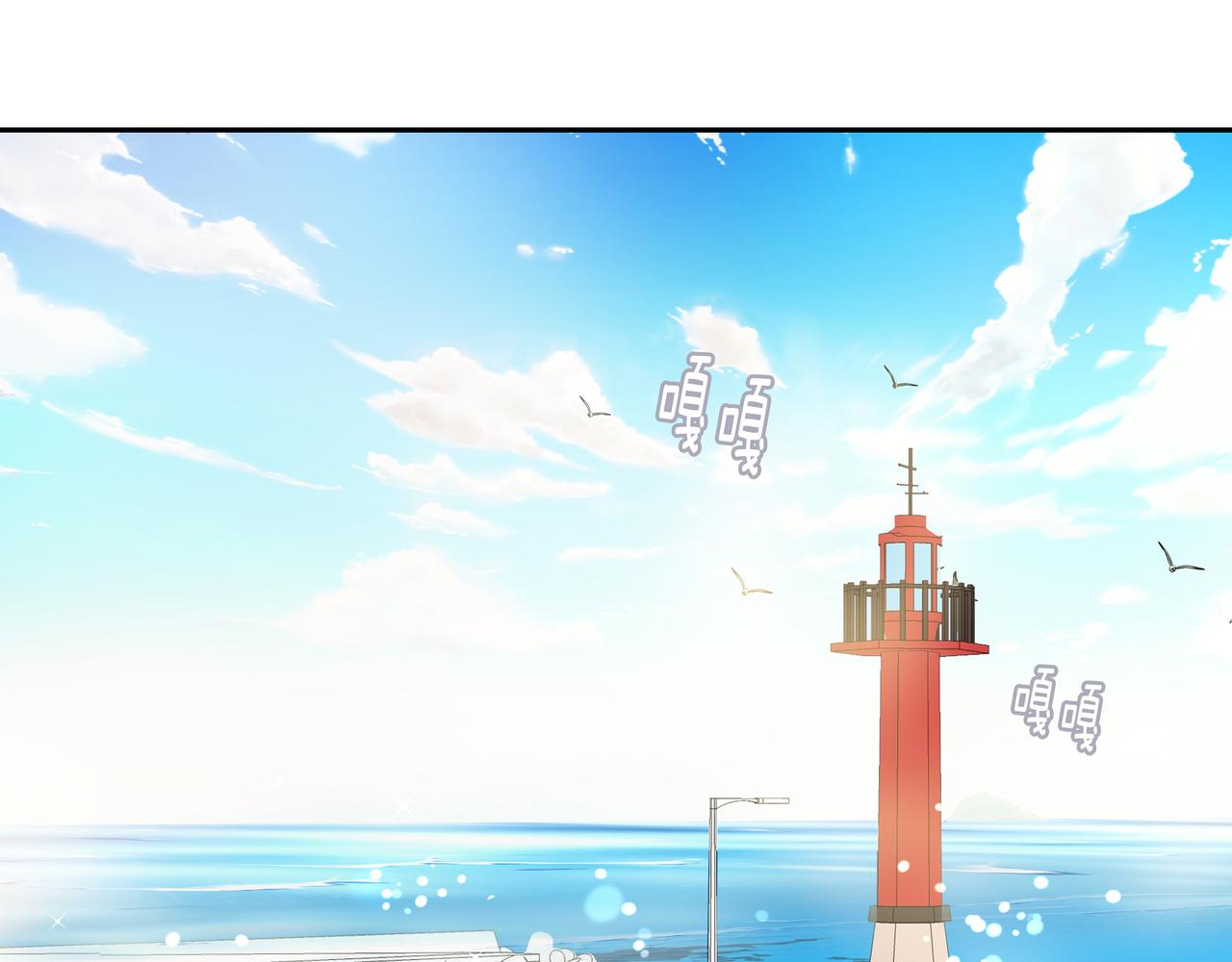 第40话 赌上性命112