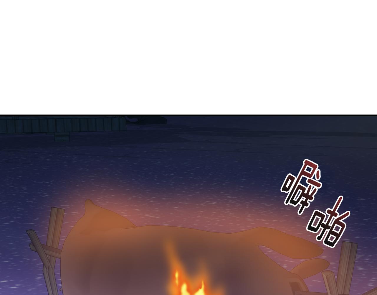 完结篇 随着心走89