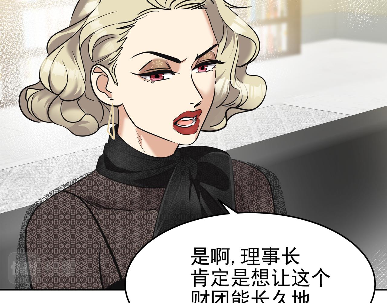 第7话 海螺刀削麪185