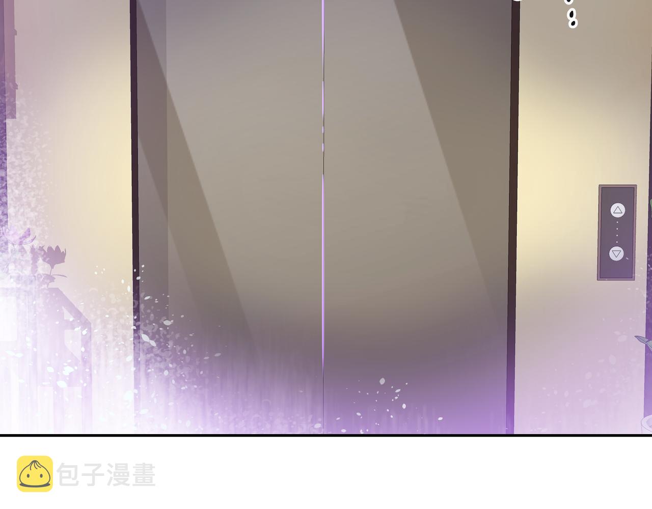 第21话 兼职237