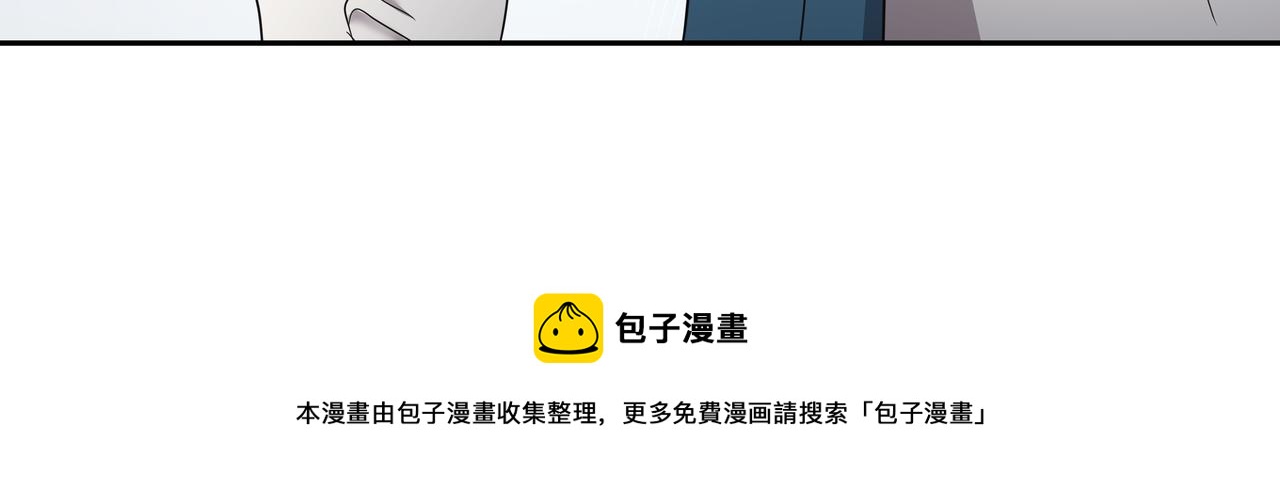 第26话 照片威胁104