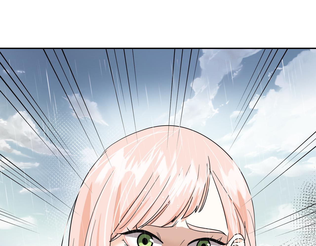 第41话 选择77