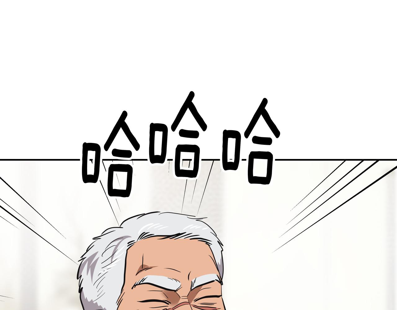 第44话 李言的真心131