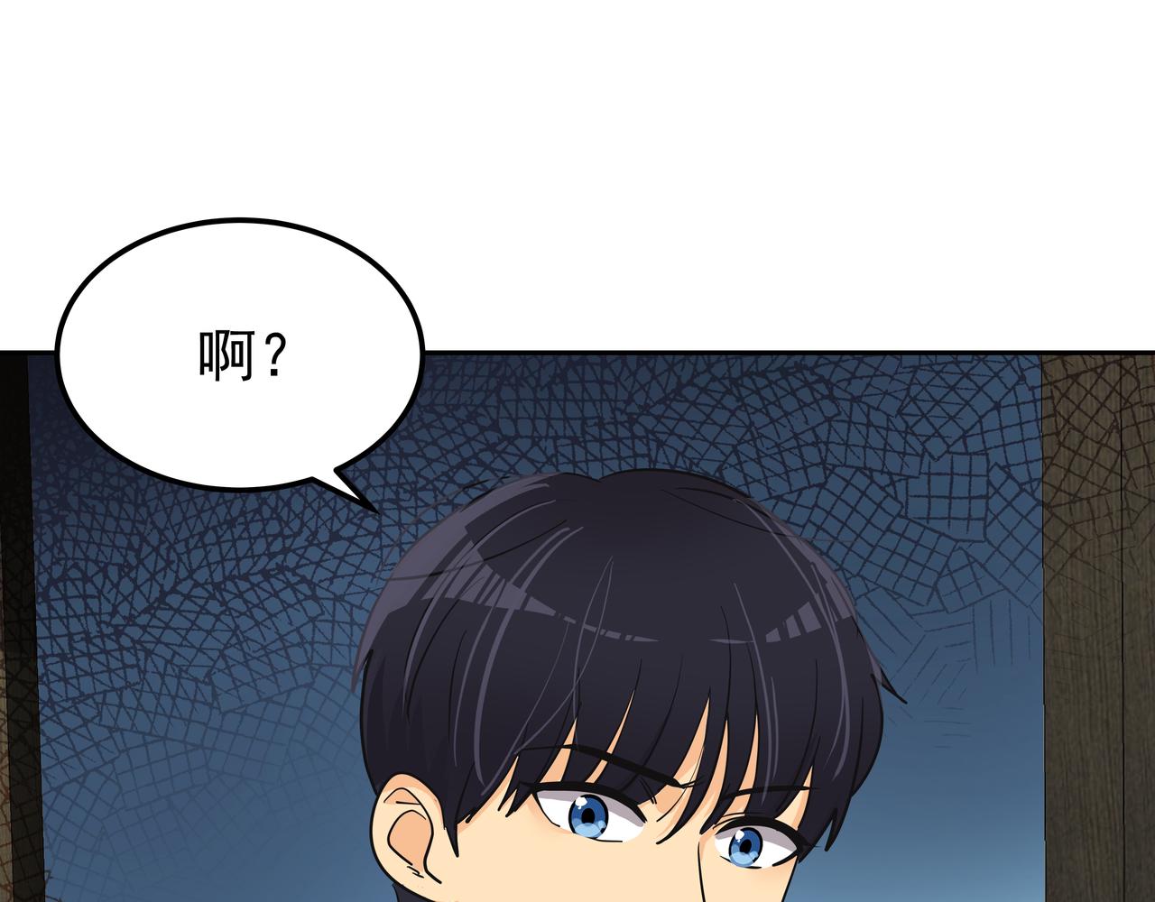 第22话 共舞123