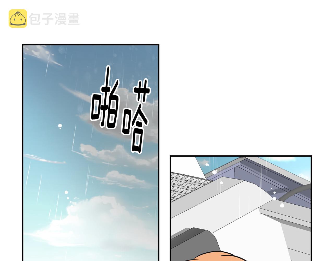 第41话 选择65