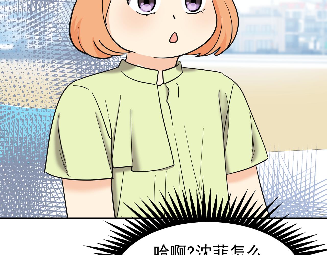 第41话 选择35
