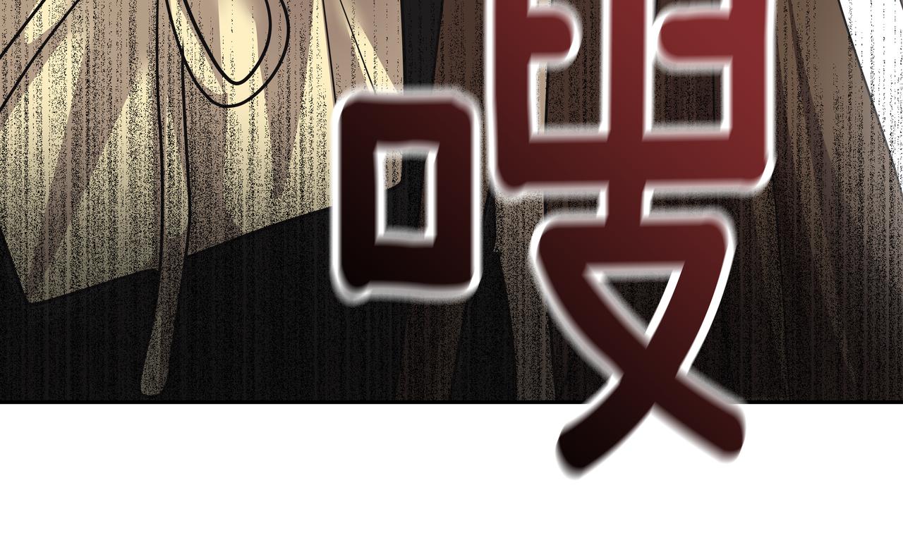 第36话 爱心粥116