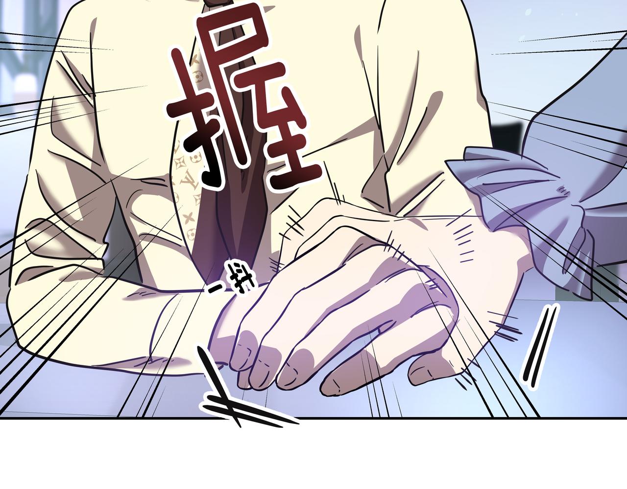 第21话 兼职209