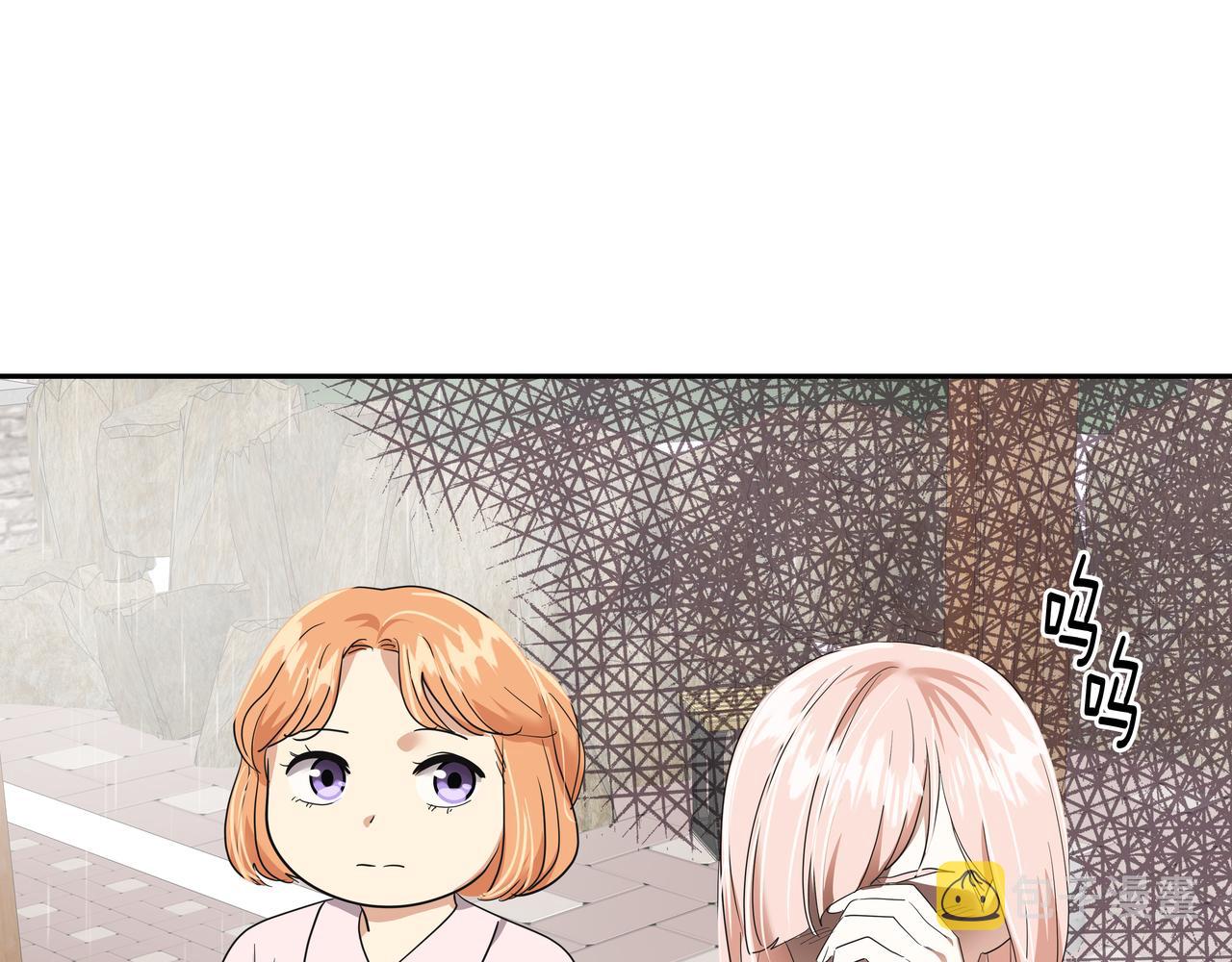 第32话 寻找沈菲102