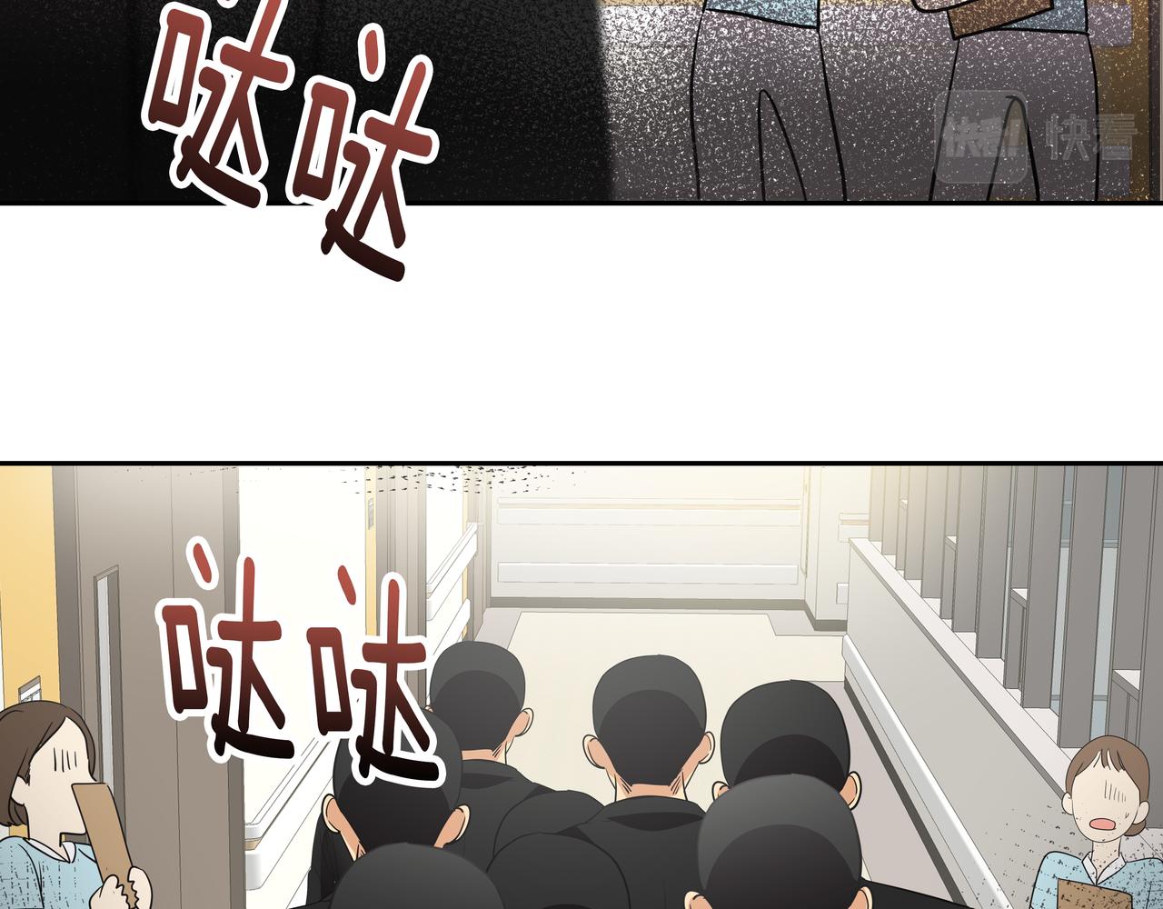 第43话 惠子住院151